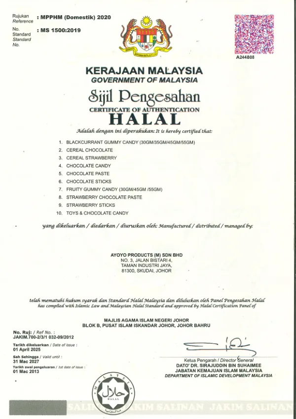 Official Halal · Confectionery & Toys certificate issued for Ayoyo Products