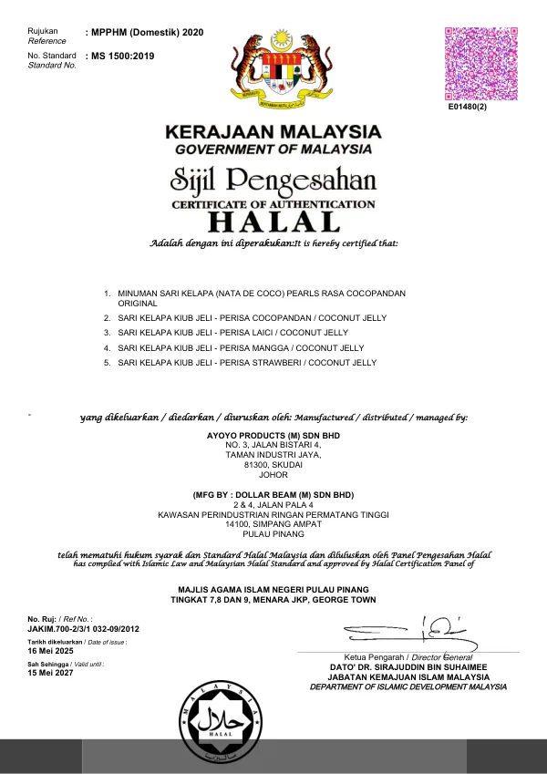 Official Halal · Nata de Coco certificate issued for Ayoyo Products