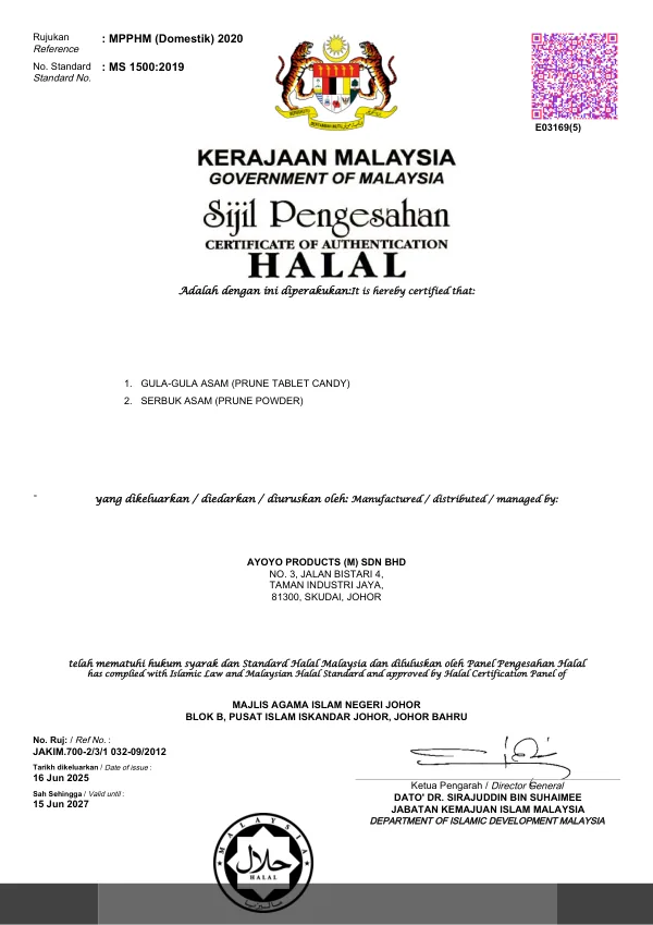 Official Halal · Prune Candy & Powder certificate issued for Ayoyo Products
