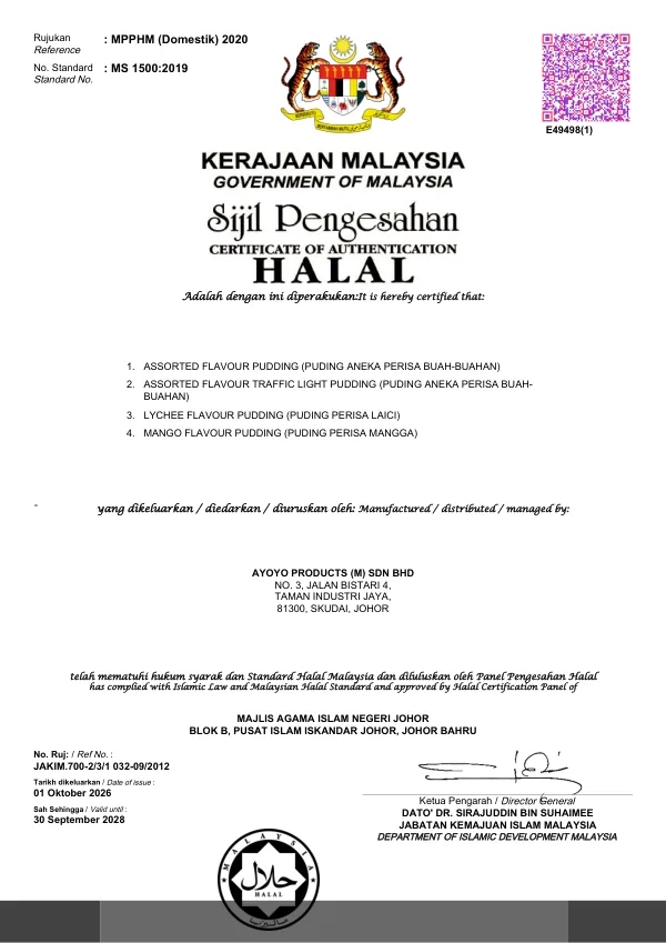 Official Halal · Pudding certificate issued for Ayoyo Products
